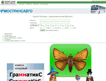 Tablet Screenshot of mom.ru